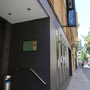Alguer Camp Nou ** Βαρκελώνη